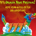 dragon boat festival greetings android application logo